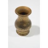 A Sunflower Pottery vase by Sir Edmund Elton, of waisted form with crimped rim and gold craquelure,