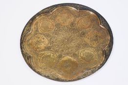 A large Persian white metal circular tray,
