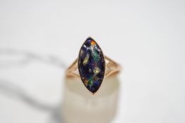 A multicoloured single stone paste ring, stamped '9ct', finger size N, 2.