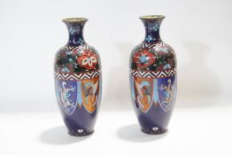 A pair of Chinese cloisonne enamel vases,