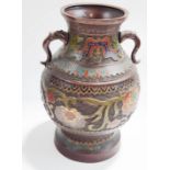 A 20th century bronze Japanese vase champleve enamel decoration and animal handles,