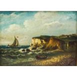 Early 20th century (British School) Coastal landscape oil on board Indistinct signature lower