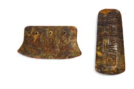 Two Chinese hardstone plaques, decorated with characters and fish,