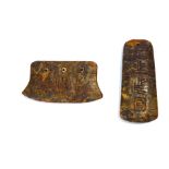 Two Chinese hardstone plaques, decorated with characters and fish,