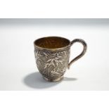 A Chinese export silver coffee cup, stamped YH Latin mark, Chinese characters mark and '90',