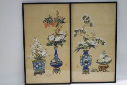 Japanese School, early 20th century Still Life with flowers in vase and a bonsai tree A pair,