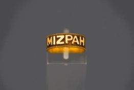 A late Victorian 18 carat gold Mizpah ring, Birmingham 1895, finger size M1/2, 2.
