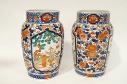 A pair of Japanese Imari baluster vases,