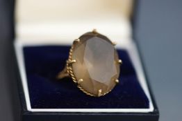 A 9 carat gold smokey quartz ring, finger size N, 9.