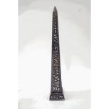 A 19th century slate obelisk, engraved with Egyptian motifs,