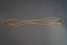 A two row simulated seed pearl necklace