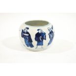 A Chinese porcelain vase of squat form, decorated with various figures in underglaze blue,