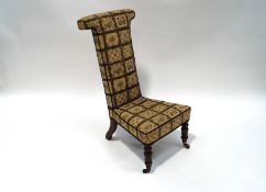 A Victorian pre deux with machine woven upholstery of Classical monuments and flowers within