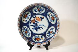 A 20th century Japanese porcelain charger,