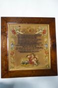 A Victorian woolwork sampler with religious verse by Margaret Agnes Howarth, aged 11 years,