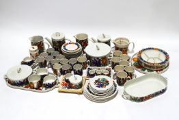 An extensive Villeroy & Bosch Acapulco dinner service, including a tureen and cover, coffee pot,