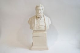 A Victorian Parian bust of John Adams of Robinson & Leadbeater, impressed marks, dated 1878,
