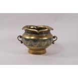 A Chinese polished bronze and enamel two handled vase,