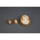 A 9ct gold mounted oval shell cameo ring, brooch and pendant, each cameo depicting a female bust,