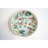 A 19th century Chinese Canton porcelain dish,