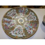 A 19thC Cantonese porcelain charger – restored.