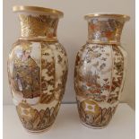 A pair of Meiji period Satsuma vases.