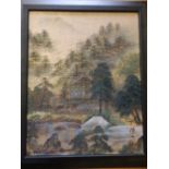 A signed Chinese watercolour/print on silk depicting building in landscape with trees.