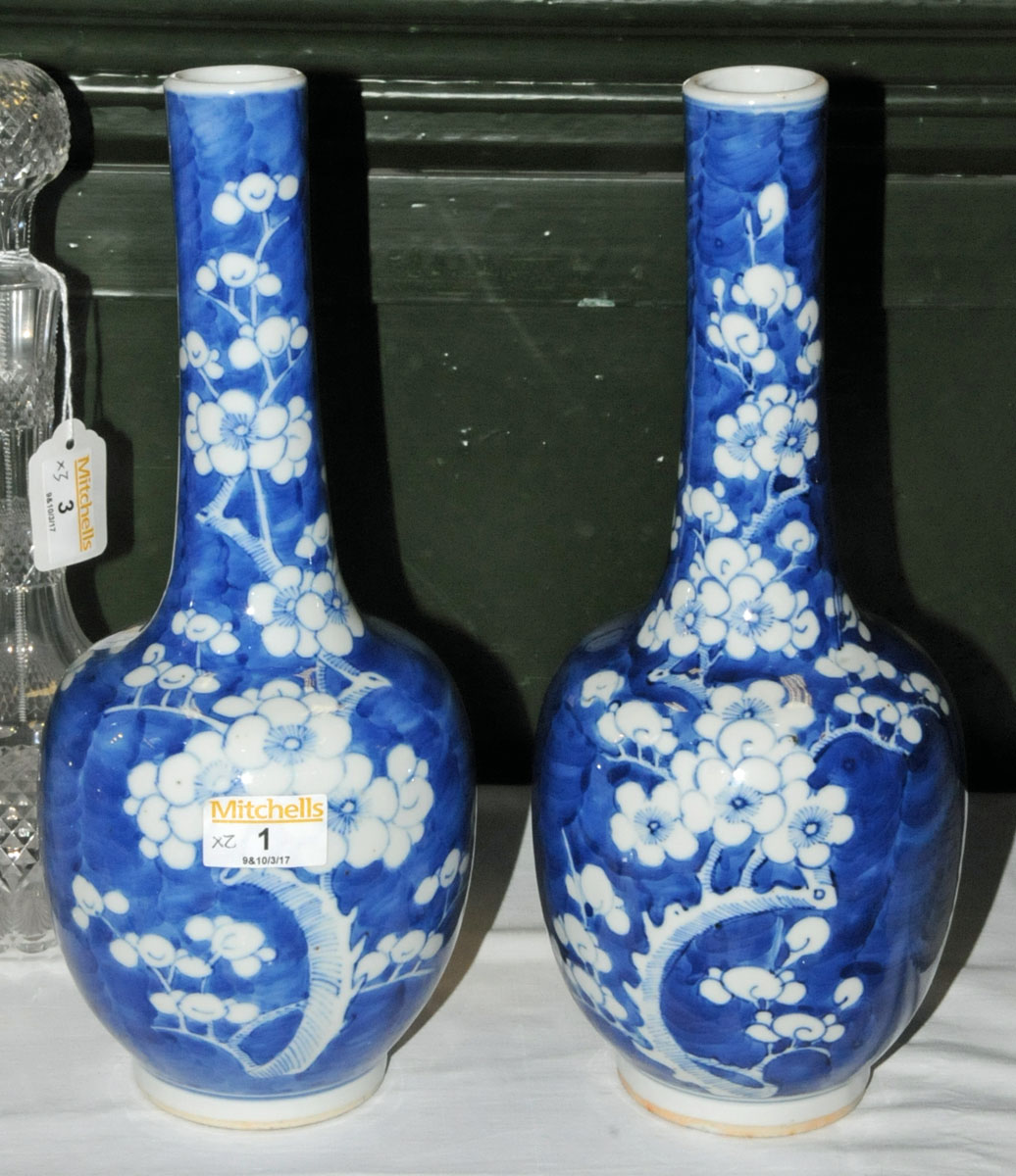 A pair of 19th century Chinese prunus vases, club shaped and with four character mark to base. - Image 2 of 7