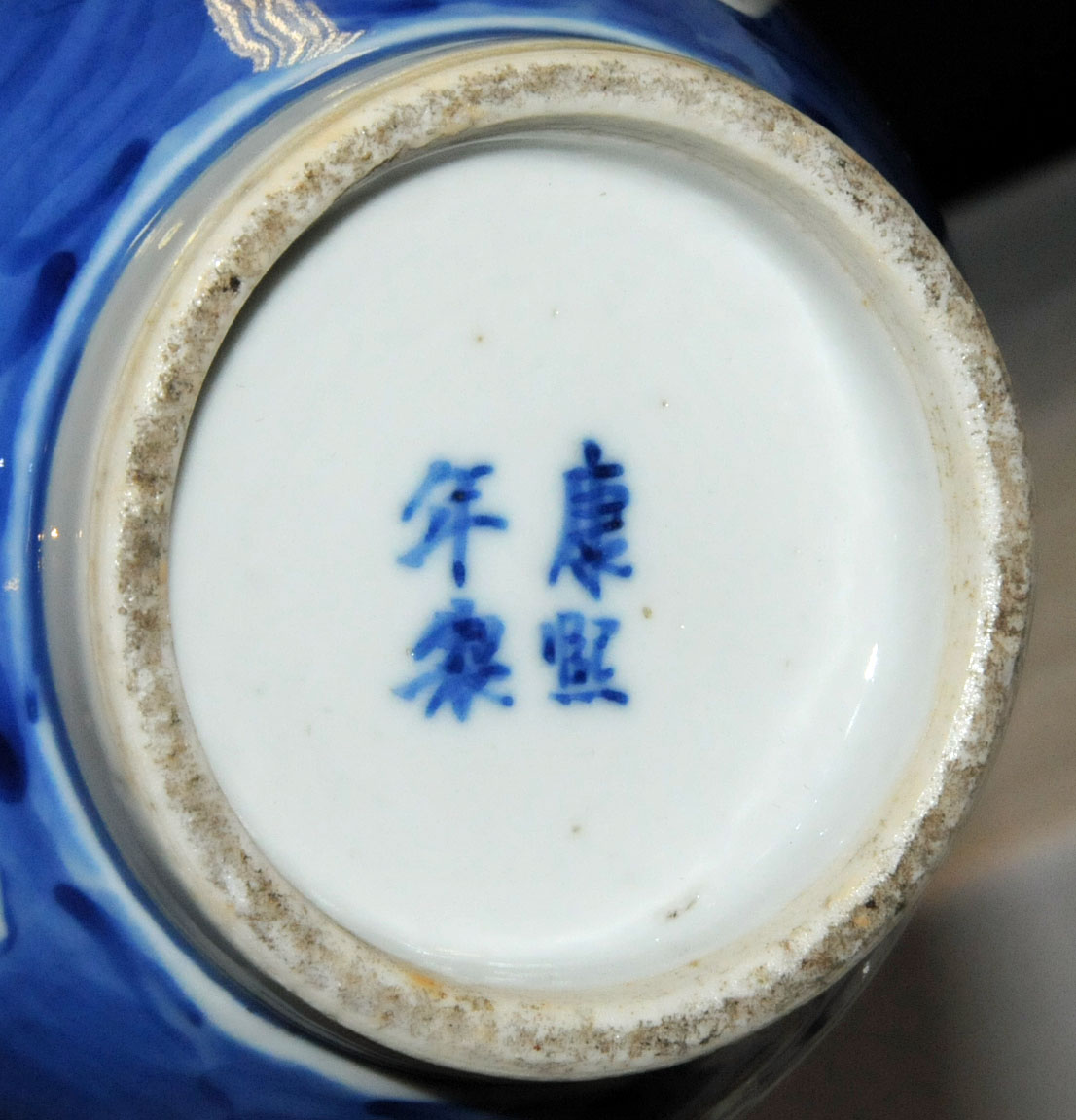 A pair of 19th century Chinese prunus vases, club shaped and with four character mark to base. - Image 6 of 7