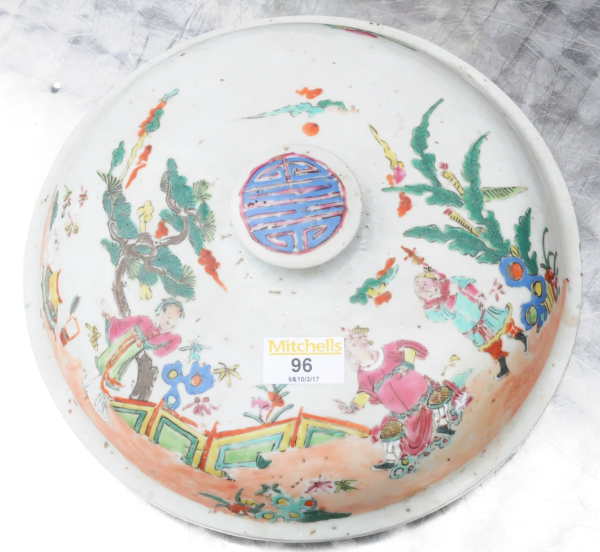 A large 19th century Chinese bowl and cover, decorated with figures. - Image 6 of 14