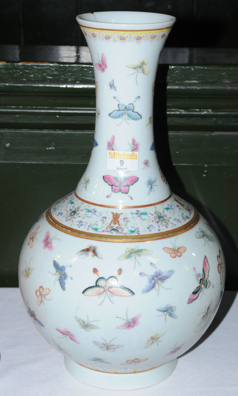 A 19th century Chinese club shaped vase, polychrome, - Image 2 of 7