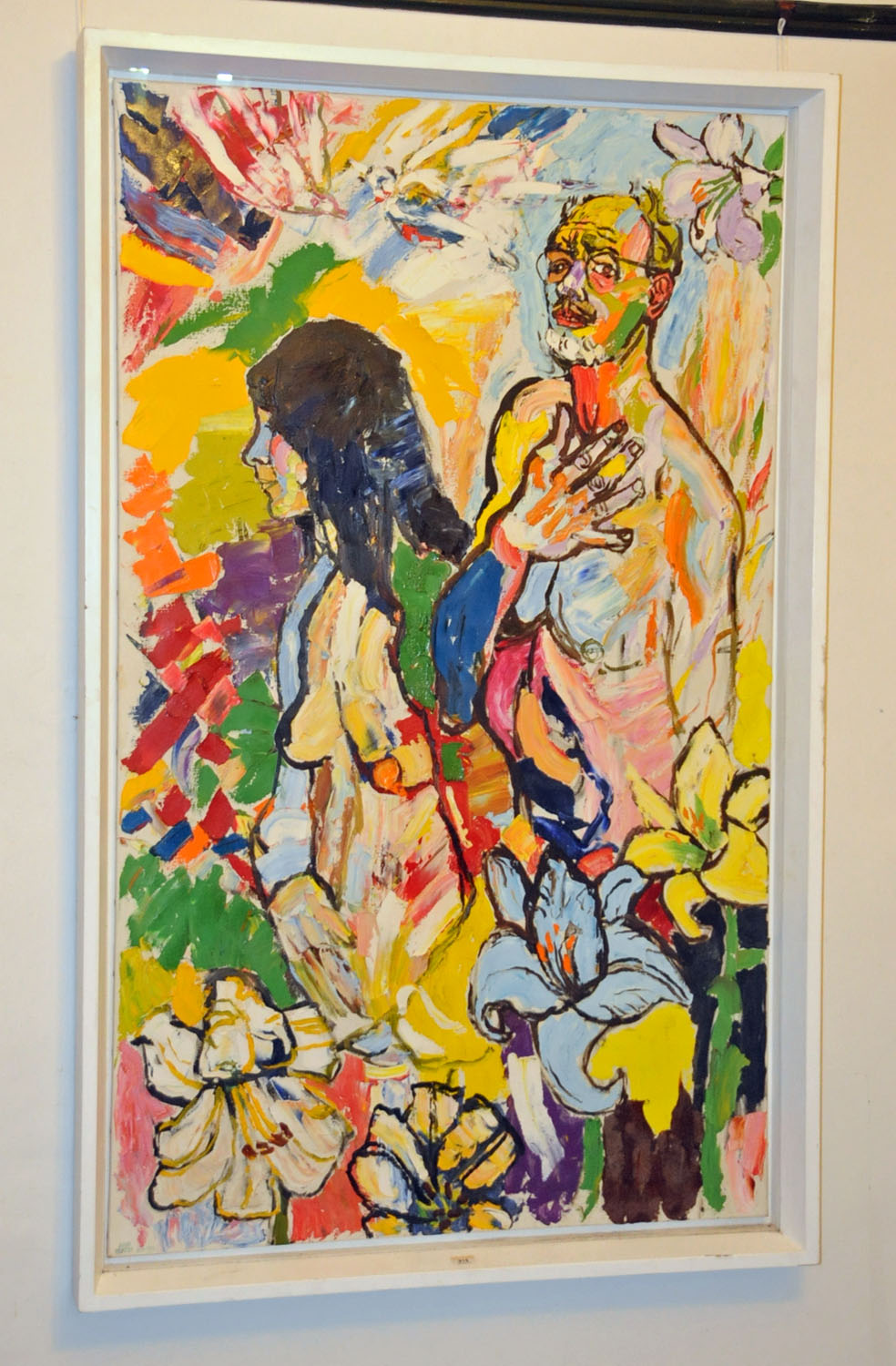 John Randall Bratby (1922-1992), oil painting on canvas, "The Artist and Diana with Lilies" 1972. - Image 12 of 12