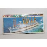 Scarce IMEX 1/400 Nedlloyd Lines Bahrain Freight Ship Kit. Appears Complete.