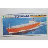 Scarce IMEX 1/550 scale Toyama Container ship Kit. Appears complete.