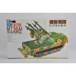 ARV Club 1/35 M7 30A Air Defence Missile System Kit. Complete. Ex Shop Condition.