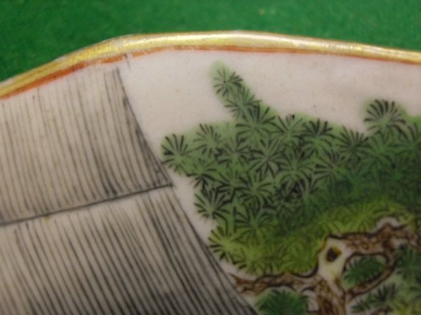 A collection of early 19th Century Chinese famille-rose porcelain wares including four octagonal - Image 14 of 20