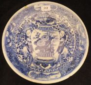 A Japanese blue and white plate,