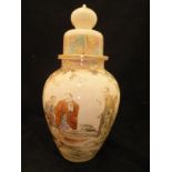 A Meiji Period Japanese Satsuma vase and cover,