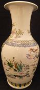 A Chinese polychrome decorated vase,