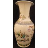 A Chinese polychrome decorated vase,