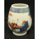 A Chinese polychrome decorated vase of egg form,