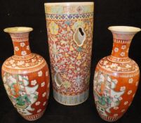 A Chinese famille-rose and pierced cylindrical hat stand vase with all-over floral and foliate