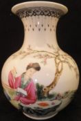 A Chinese Republic gourd shaped vase, polychrome decorated with a scribe in a landscape,