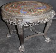 A 19th Century Chinese centre table,
