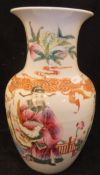 A Chinese famille-rose vase,