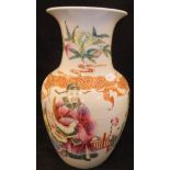 A Chinese famille-rose vase,