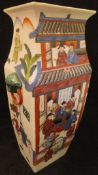 A Chinese famille-rose slab sided vase, polychrome decorated with figures in interiors,