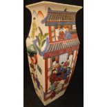 A Chinese famille-rose slab sided vase, polychrome decorated with figures in interiors,