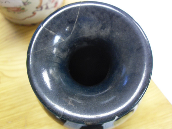 A Chinese Ming style blue and white bowl. - Image 3 of 20