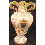 A late 19th Century Continental armorial vase in the "Japan" pattern palette,